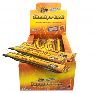Жевательные конфеты ЭЛЕКТРОШОК 20 гр. с кислой начинкой с ароматом апельсина  1/50шт/12бл.  ТМ Холодок