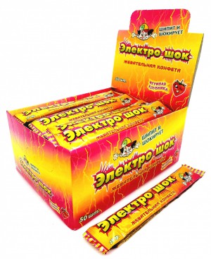 Жевательные конфеты ЭЛЕКТРОШОК 20 гр. с кислой начинкой с ароматом клубники 1/50шт/12бл. ТМ Холодок