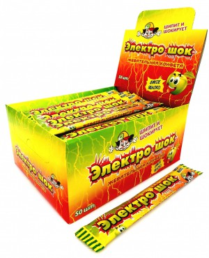 Жевательные конфеты ЭЛЕКТРОШОК 20 гр. с кислой начинкой с ароматом Яблока 1/50шт/12бл. ТМ Холодок