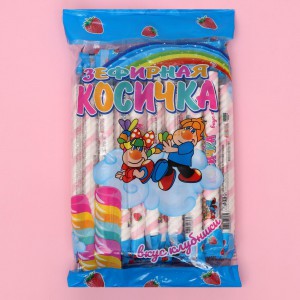 Маршмеллоу ЗЕФИРНАЯ КОСИЧКА 18 гр. с ароматом Клубники в пакете 1/24шт/10бл. ТМ Холодок