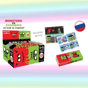 Жевательная резинка Monster vs Zombies МОНСТРЫ ПРОТИВ ЗОМБИ 2,5 гр. K-artel 1/120шт/10бл.