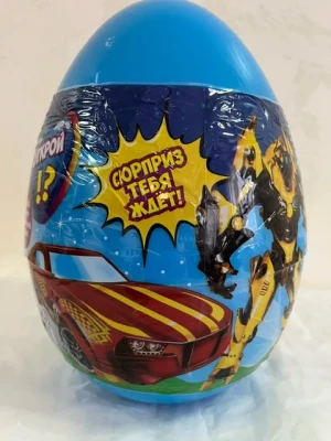 Пластиковое яйцо Супергигант EGG SUPRISE MAXI для Мальчиков с большими игрушками 260 гр. Размер яйца 25х19 см.