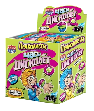 Взрывная карамель ПРИКОЛИСТЫ. ЧАСЫ-ДИСКОЛЕТ с игрушкой и тату 1 гр.   1/30шт/12бл.  Канди Клаб