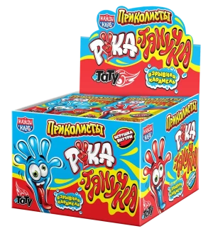 Взрывная карамель ПРИКОЛИСТЫ. РУКА ТЯНУЧКА с игрушкой и тату 1 гр.  1/30шт/12бл. Канди Клаб