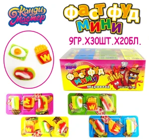 Мармелад ФАСТ ФУД МИНИ 9 гр.  1/30шт/20бл.  Канди Мастер