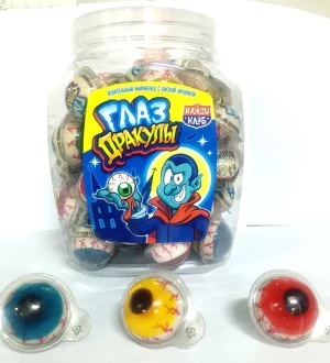 Мармелад ГЛАЗ ДРАКУЛЫ с кислой начинкой 15 гр.   1/60шт/8бл. Канди Клаб