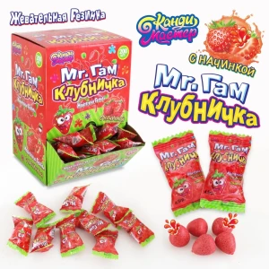 Жевательная резинка Mr. МИСТЕР ГАМ КЛУБНИЧКА с начинкой 4,5 гр. 1/200шт/6бл. Канди Мастер
