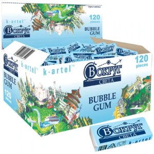 Жевательная резинка ВОКРУГ СВЕТА 2,5 гр.  1/120шт/10бл.  K-Artel