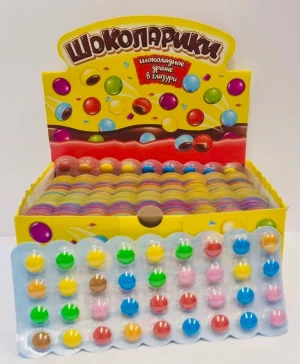 Шоколадное драже в глазури на блистере  ШОКОЛАРИКИ 20 гр.  1/24шт/12бл.  ТМ Канди Клаб