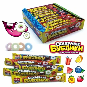 Сахарное драже Сахарные БУБЛИКИ ассорти 23 гр.  1/20шт/30бл. Канди Клаб Канди Клаб