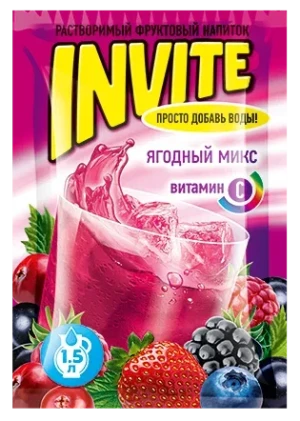 Растворимый напиток Invite Инвайт Ягодный Микс 9 гр. 1/24шт/8бл. Канди Клаб