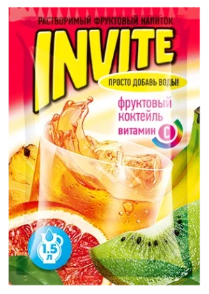 Растворимый напиток Invite Инвайт Фруктовый Коктейль 9 гр. 1/24шт/8бл. Канди Клаб