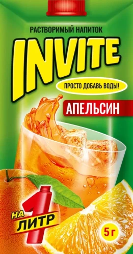 Растворимый напиток Invite Инвайт Апельсин 5 гр. 1/24шт/8бл. Клаб Клаб
