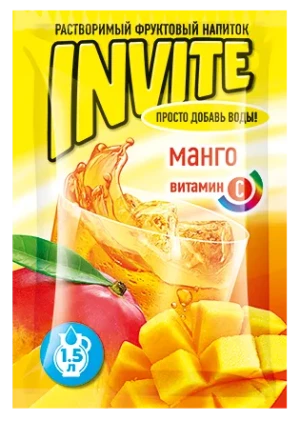 Растворимый напиток Invite Инвайт Манго 9 гр. 1/24шт/8бл. Канди Клаб