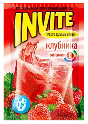 Растворимый напиток Invite Инвайт Клубника 9 гр. 1/24шт/8бл. Канди Клаб