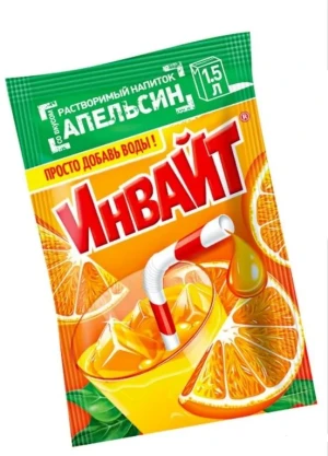 Растворимый напиток INVITE ИНВАЙТ Апельсин 12 гр.  1/24шт/6бл.  Канди Клаб
