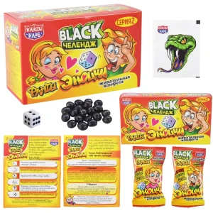 Жевательные конфеты BLACK ЧЕЛЕНДЖ ФАНТЫ ЭМОЦИИ с тату 15 гр. 1/24шт/12бл.  Канди Клаб
