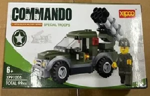 Конструктор блочный  в  коробке  20х9.5х4  см  99 деталей