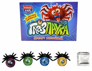 Десерт желейный с взрывной карамелью ГЛАЗ ПАУКА 17 гр.  1/30шт/12бл.  Канди Клаб