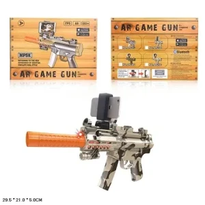 Игрушка Автомат  AR Game Gun - автомат дополненной реальности (свет, вибрация) в коробке 29.5х21х5 см. Для видеоигр  с  сотового  телефона