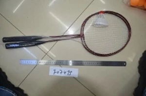 Набор металлических ракеток для Бадминтона 63х20 см