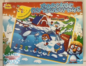 Музыкальный коврик Морское Путешествие в коробке 38х30 см