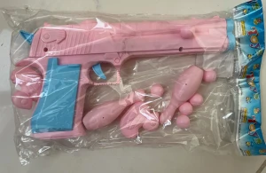 Игрушка Пистолет 22,5х11 см, стреляющий шариками в пакете