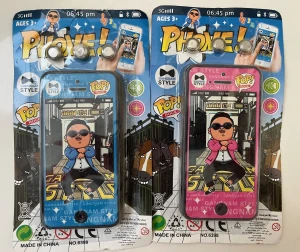 Игрушка Сотовый (мобильный) телефон в блистере 18х10,5 см