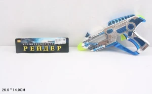Игрушка Пистолет на батарейках (Свет, звук) в  пакете  26х14  см