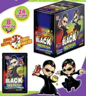 Взрывная карамель BLACK Челендж  3 гр.  острая/кислая    1/24шт/12бл.    Канди Клаб