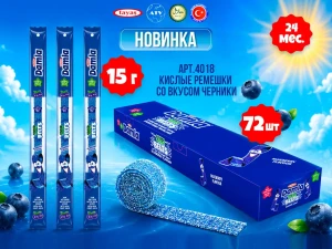Мармелад DAMLA Дамла кислые ремешки 60 см. 15 гр.  ЧЕРНИКА     1/72шт/6бл. Tayas