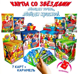 Взрывная карамель с карточками футболистов Sweet Candy Cards: World Football Heroes 1 гр.           1/24шт/24бл.        ТМ ВК