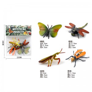 Игрушечный Набор Стрекоз, Бабочек 4 шт. в комплекте, пакет 23х28  см