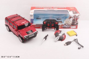 Игрушка Радиоуправляемая Машина-Трансформер в коробке 38х15х13 см