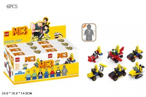 Игрушка Конструктор в  коробке 16х14х4.5 см. 6 видов, 33-40 деталей.