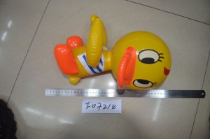 Игрушка Утка надувная 38х20х15 см из ПВХ пленки