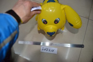 Игрушка Собака надувная из ПВХ пленки размер 48х20х18 см