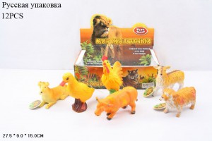 Игрушка Фигурки Домашние животные-тянучки 15х9 см