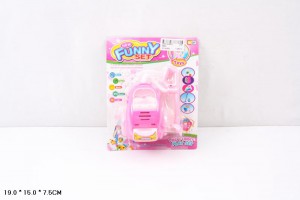 Игрушка Пылесос на батарейках в блистере 19х15х7,5 см