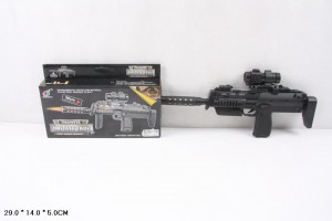 Игрушка Автомат Узи на батарейках в коробке 29х14х5 см