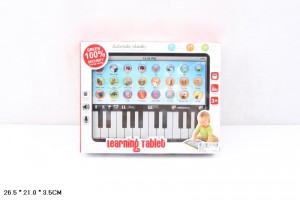 Игрушка Пианино Синтезатор в коробке 26,5х21х3,5 см