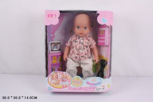 Игрушка Кукла Танцующая в коробке 36х30х14 см