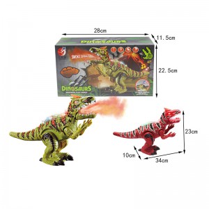 Игрушка Динозавр на батарейках 34х23х10 см в коробке 28х22х11 см