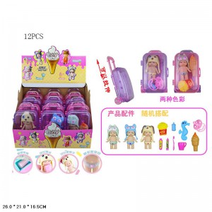 Игрушка Кукла 8.5 см с аксессуарами в чемодане 14х8х4  см