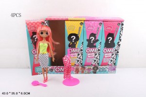 Игрушка Кукла в коробке 33х10х5 см с аксессуарами