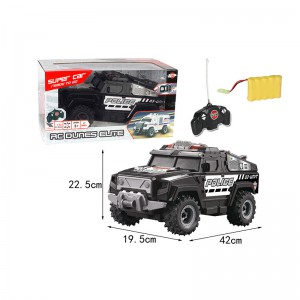 Игрушка Машина 42х19.5х22 см радиоуправляемая  в коробке