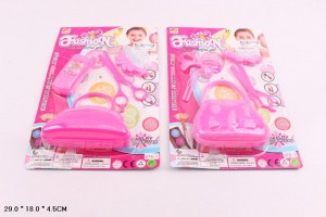 Игрушечный Набор для девочек Модница в блистере 29х18 см