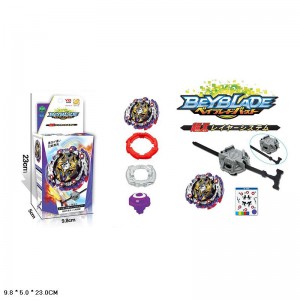 Игрушка Заводной Волчок BeyBlade БейБлейд в коробке 23х10х5 см