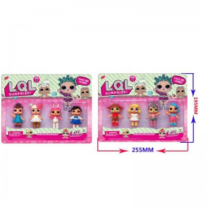 Игрушечный Набор 4 куклы 6.5  см в блистере 25,5х19,5  см