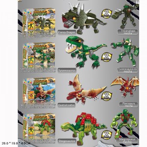 Игрушка Конструктор блочный 174-192 детали в коробке 26х19х4.5 см 2 в 1